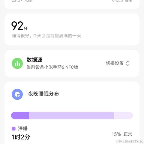 last_order于2021-09-04 07:45发布的图片