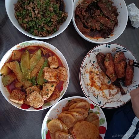 田心的棒棒糖于2022-12-31 01:41发布的图片