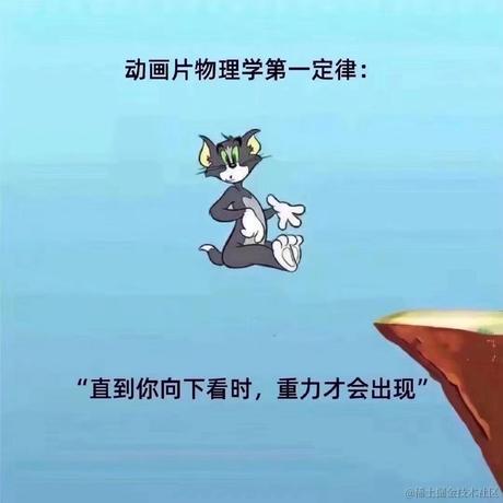 许同学吖于2020-08-19 11:55发布的图片