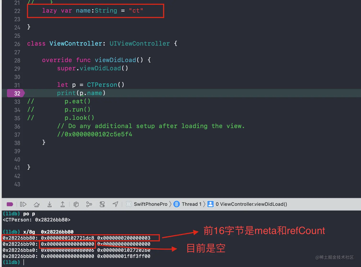 截屏2022-01-26 下午4.21.50.png