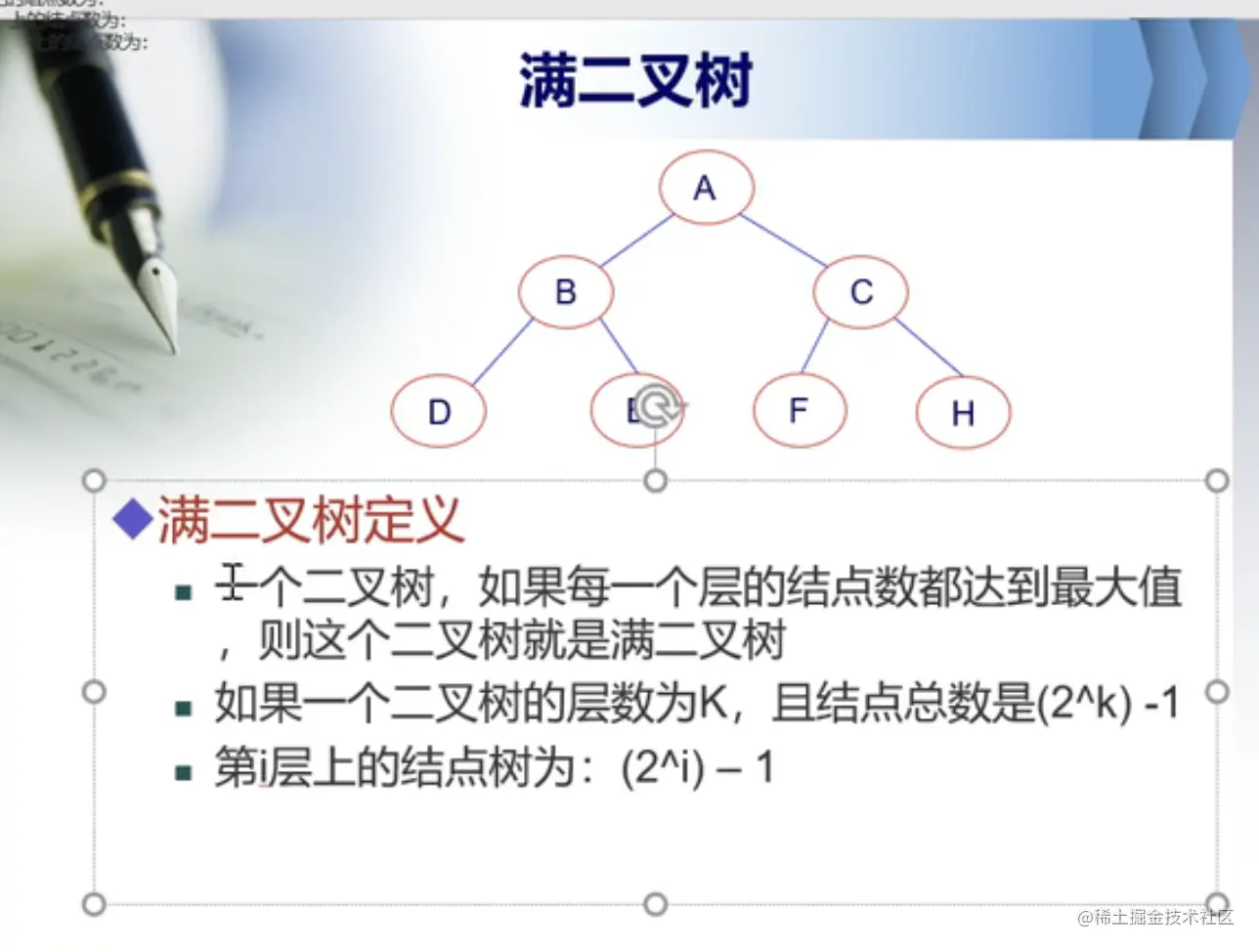 截屏2022-02-11 下午12.01.33.png