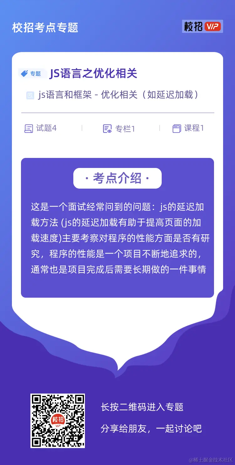415海报.png