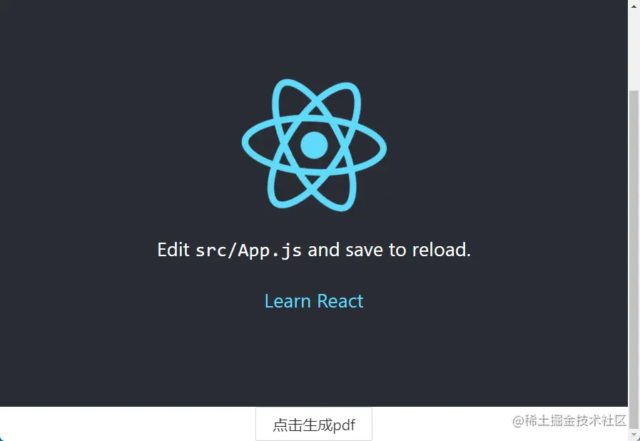 react实现pdf和拖动验证基于antd实现 上图 组件代码 生成pdf 需要下载两个包 yarn add html2 掘金