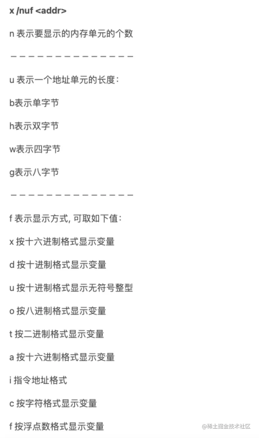 截屏2021-06-20 上午11.58.51.png