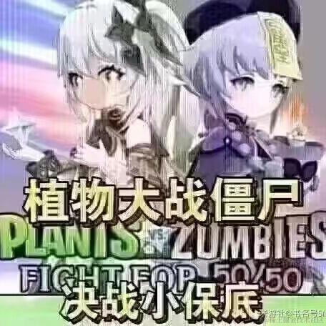 虫虫世界第一可爱于2022-11-02 11:07发布的图片