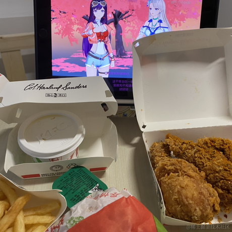 用户6777132792626于2023-07-02 21:55发布的图片