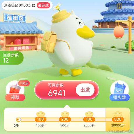 富兴汉于2022-07-19 19:07发布的图片