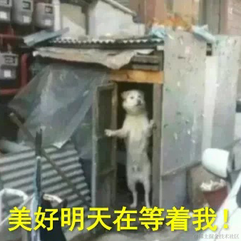 王以太于2022-12-11 21:21发布的图片