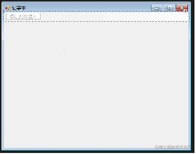 Notepad.png