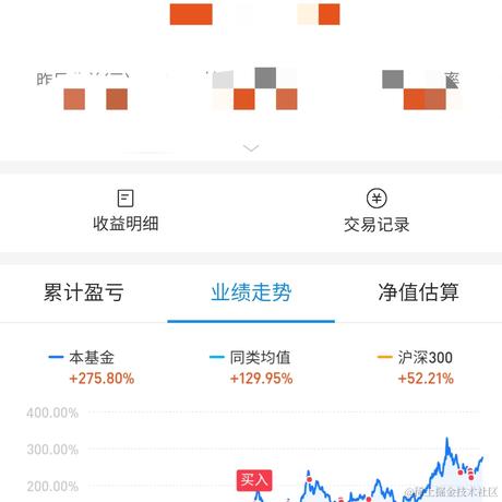 发射二向箔于2021-11-11 13:36发布的图片