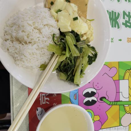 5号学习机于2023-06-27 18:03发布的图片