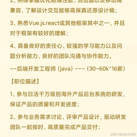 爷傲奈我何97于2022-06-17 22:57发布的图片