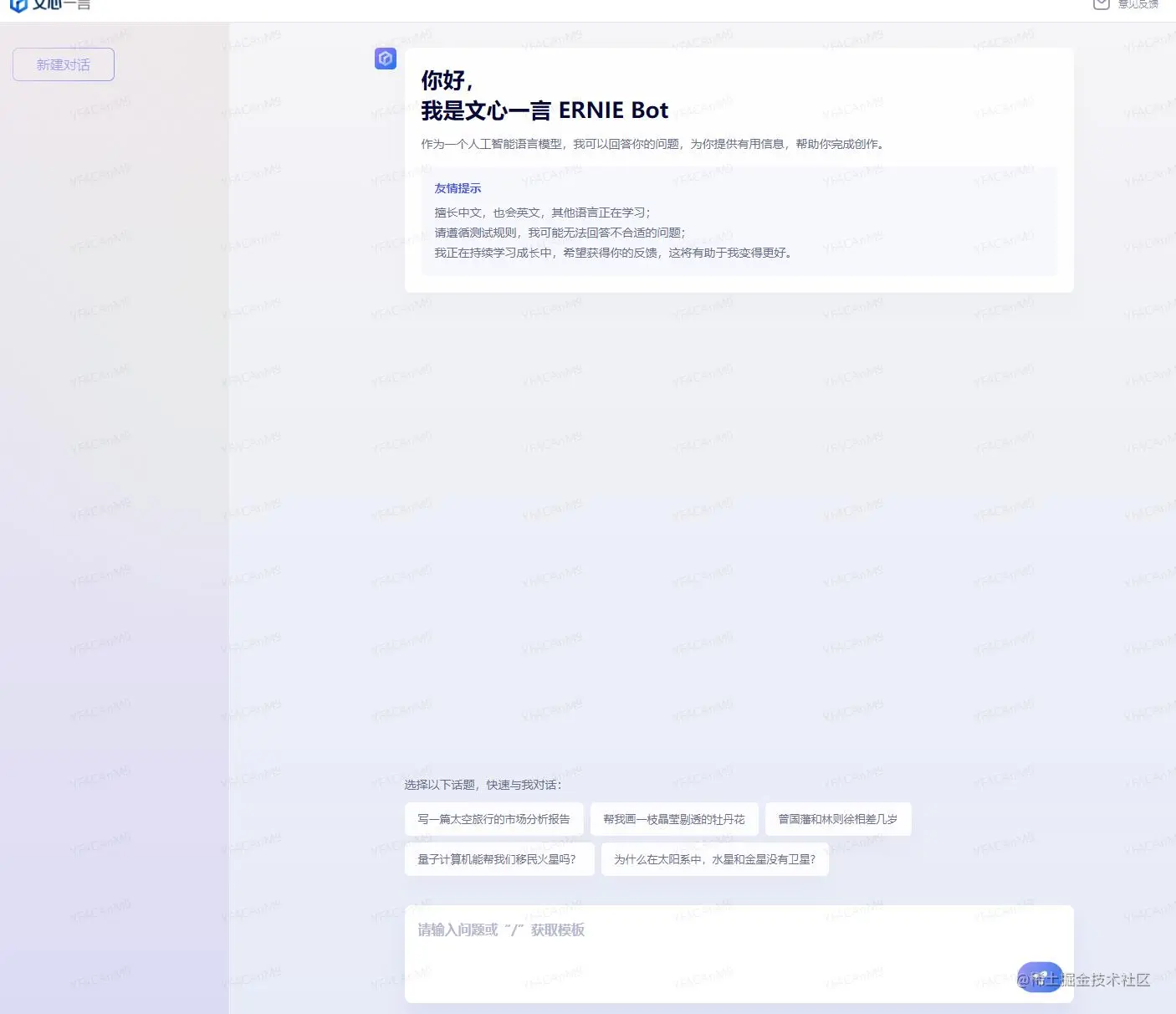 2.对话窗体.jpg