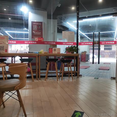 寒璃于2022-02-16 09:54发布的图片