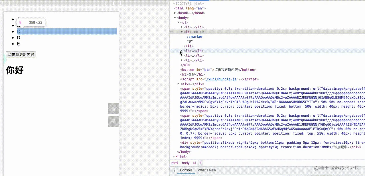 Filmage 2021-06-28_154650.gif
