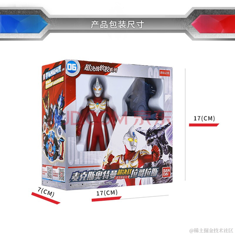 沸点小助手于2021-06-29 13:27发布的图片