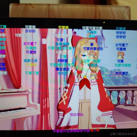 蒜必秒吻于2023-06-28 22:04发布的图片