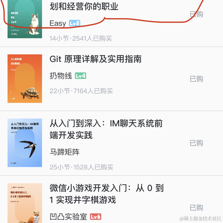 zhuoyan于2020-10-23 13:09发布的图片