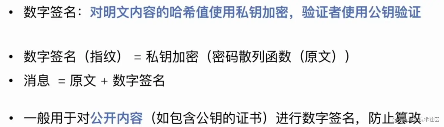 Pasted Graphic 10.png