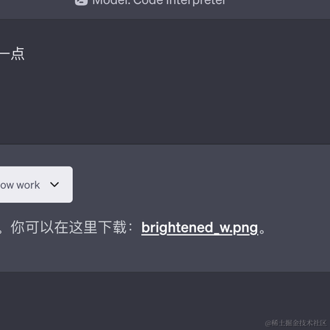 Java工程狮于2023-07-10 09:13发布的图片