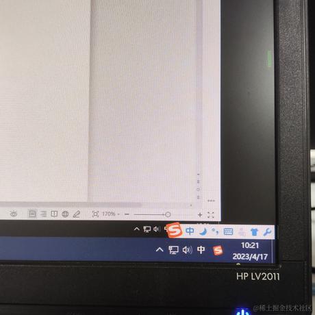 不飞则已一飞于2023-04-17 10:22发布的图片