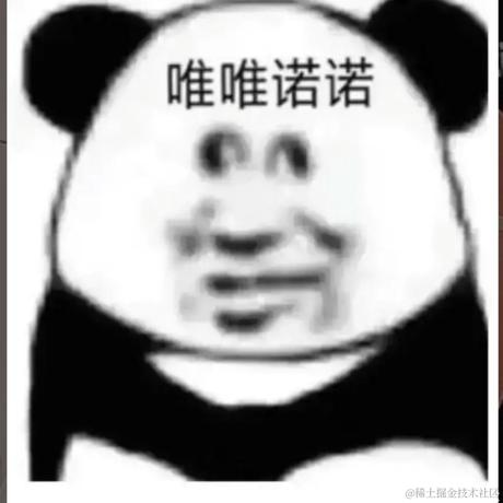 前端25仔于2023-01-13 08:15发布的图片