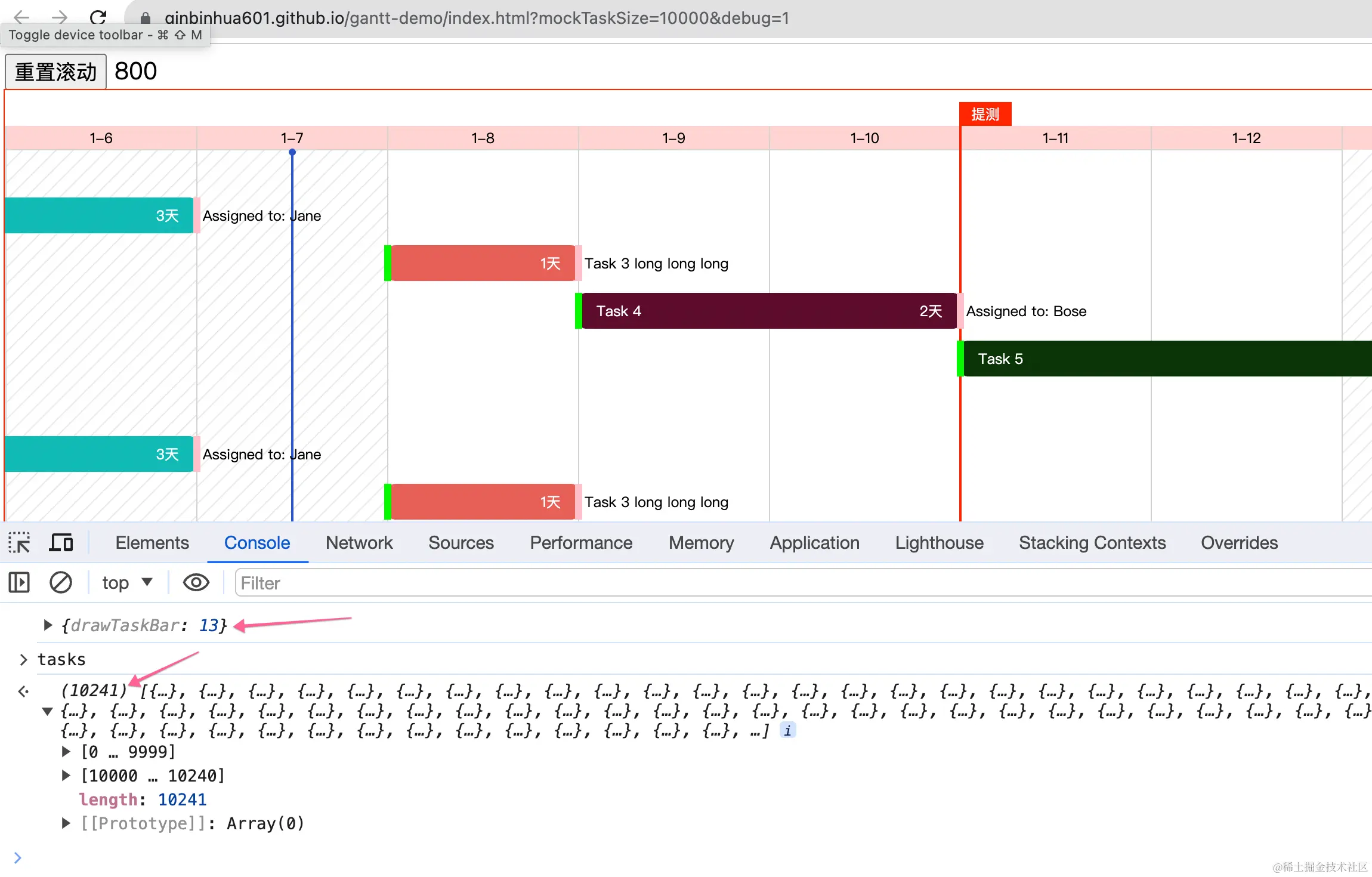 2024-01-07 at 18.55.png