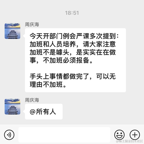 牛马狐狸于2022-11-29 07:56发布的图片