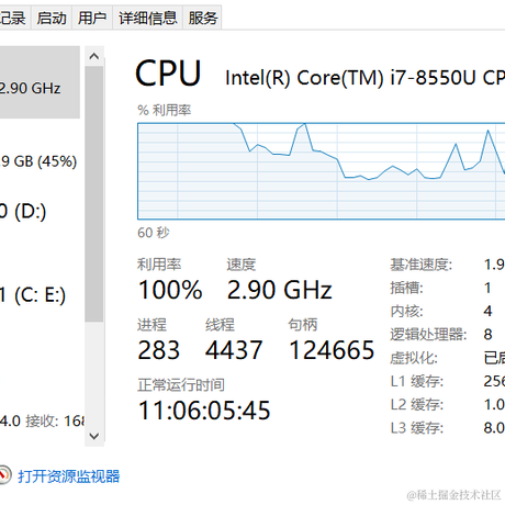 烟迷楚驿于2021-08-23 15:52发布的图片