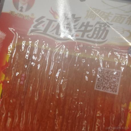 菜就得多练于2023-05-29 21:45发布的图片