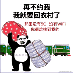 已注销于2022-01-12 08:37发布的图片