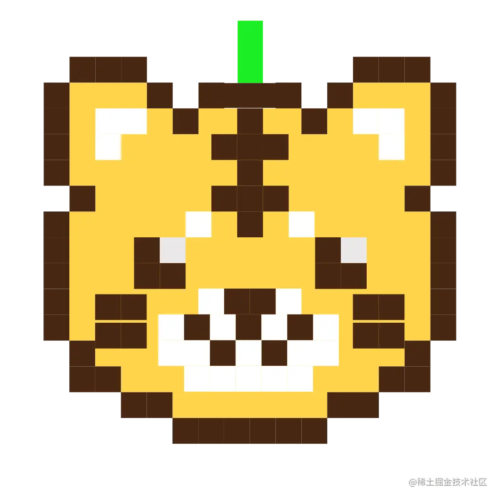 老虎 (1).png