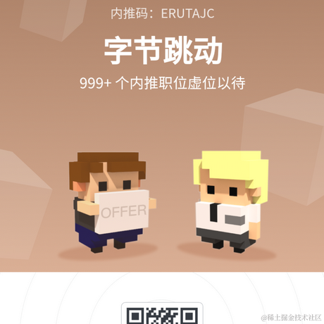 utahcoder于2021-08-13 10:10发布的图片
