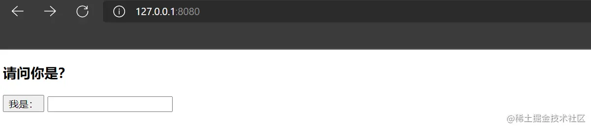 ActixWeb入门