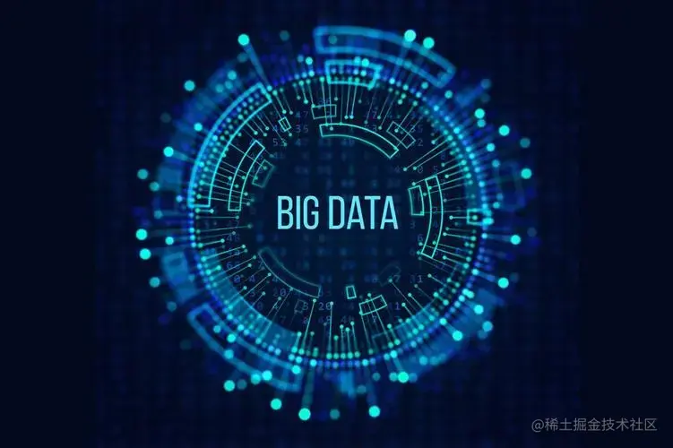 大数据技术