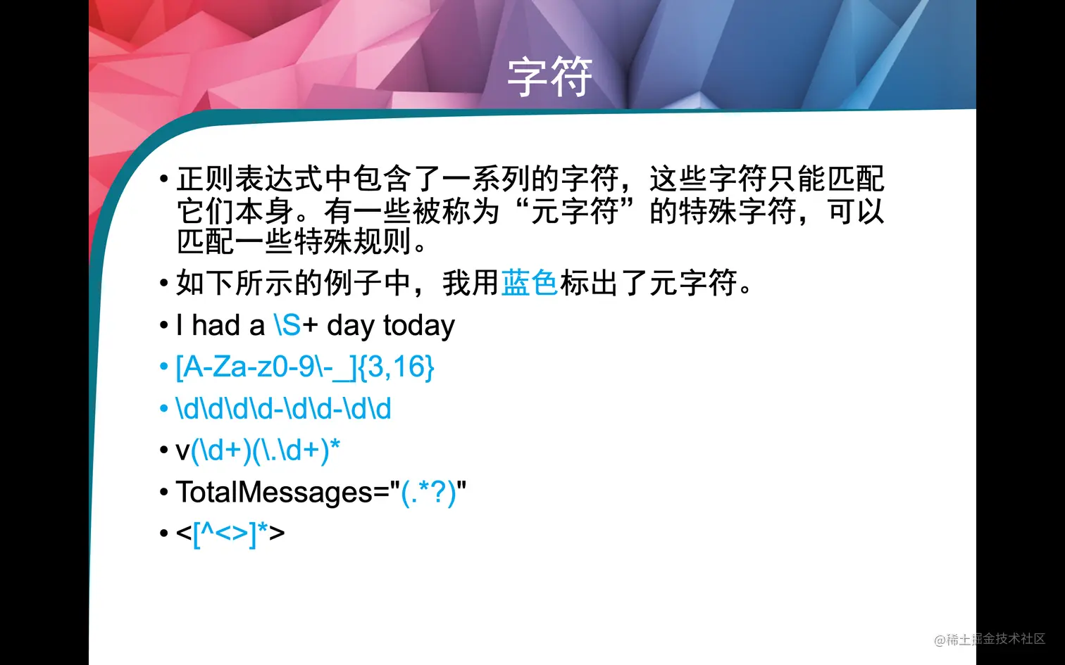 截屏2022-08-25 下午11.48.51.png