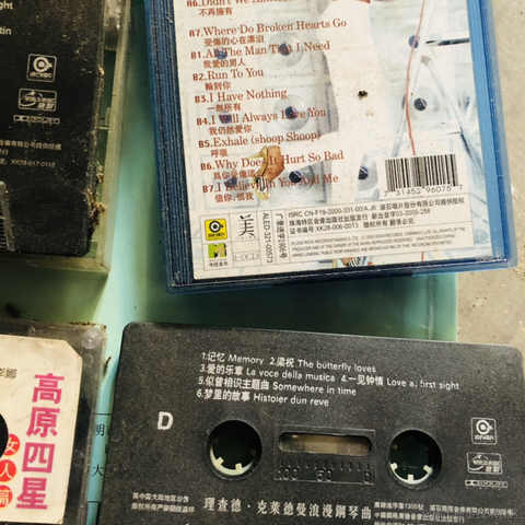 咚咚咚哒哒哒于2021-02-21 17:30发布的图片