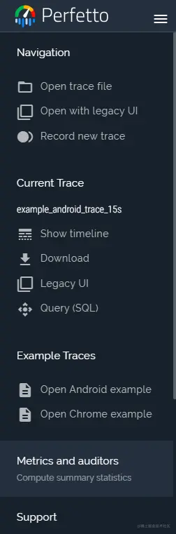 Perfetto UI 整体导航栏