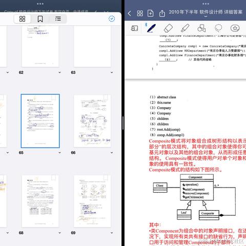 poiuytrewq于2022-10-05 20:55发布的图片