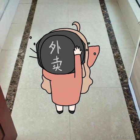 乃琳今天吃什么于2022-11-29 00:16发布的图片