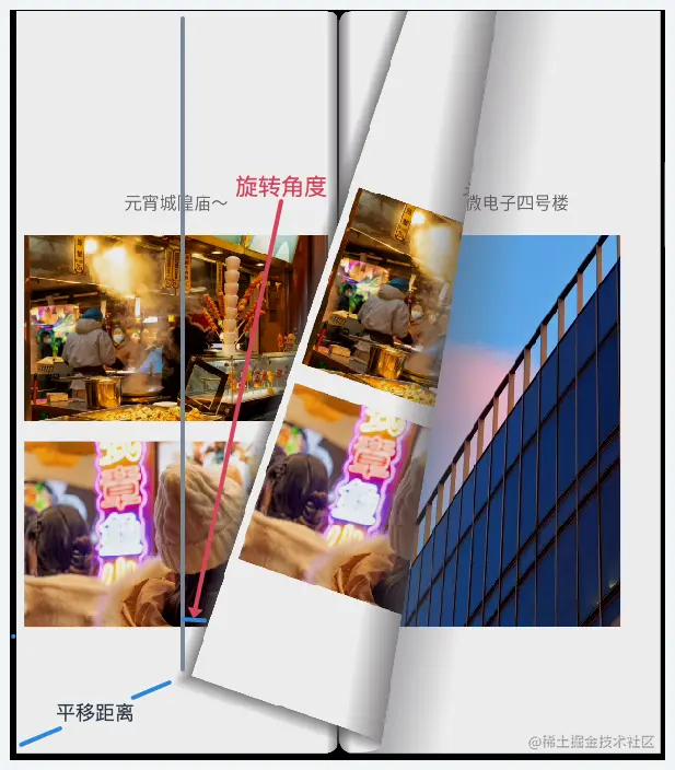 架构.png