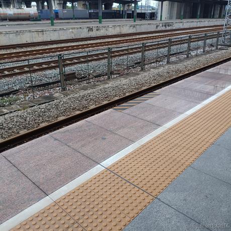 meltava于2022-11-30 08:34发布的图片