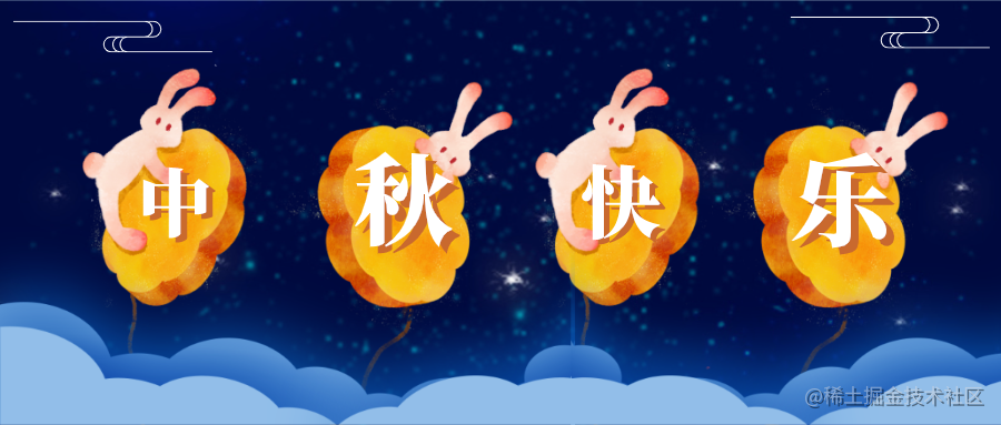 一些好玩的实战