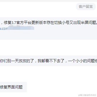 Frank_L于2022-03-08 13:53发布的图片