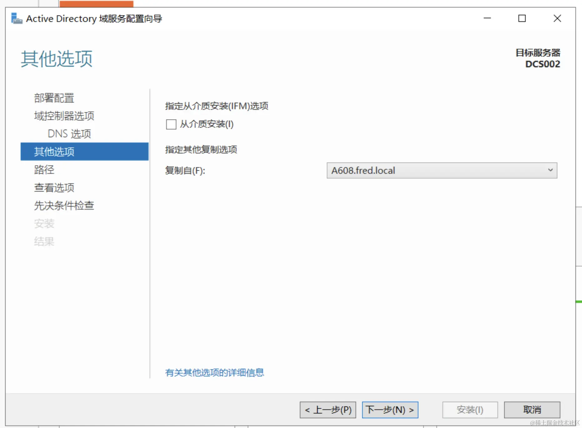 Pasted image 20240217153026.png