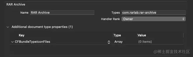 .rar 配置 - Document
Types
