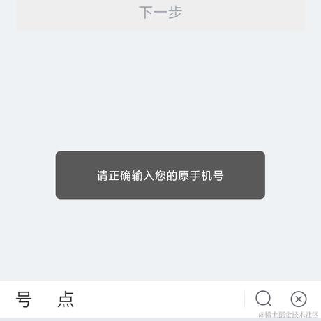 大帅比超级叼于2021-04-18 13:29发布的图片