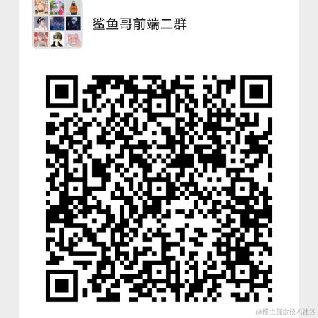 潇洒_于2021-06-10 09:56发布的图片