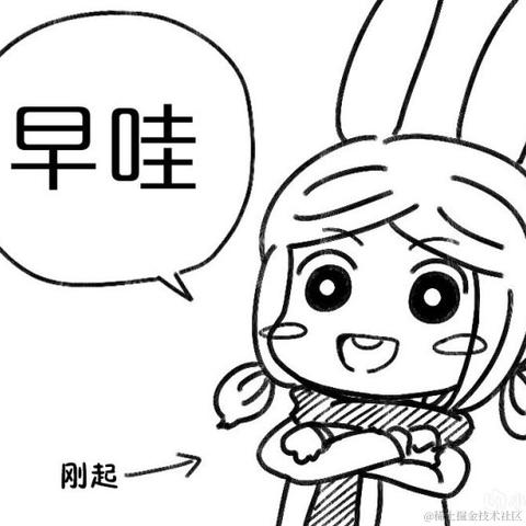 弹幕员头子于2022-11-28 10:14发布的图片