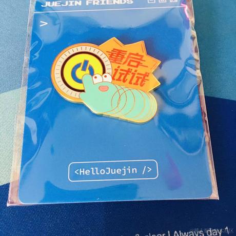 xn213于2021-08-12 10:29发布的图片